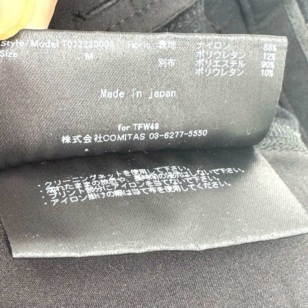 TFW49 ブラック 4wayストレッチフィット ゴルフパンツ 良美品　メンズM