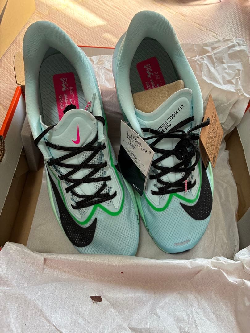 Nike ZoomX スパイクシューズ ミントグリーン　29㎝