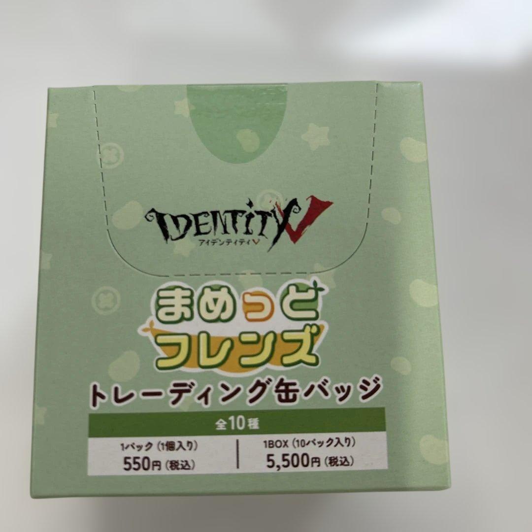 IdentityV 第五人格 缶バッジBOX まめっと/アラビアン