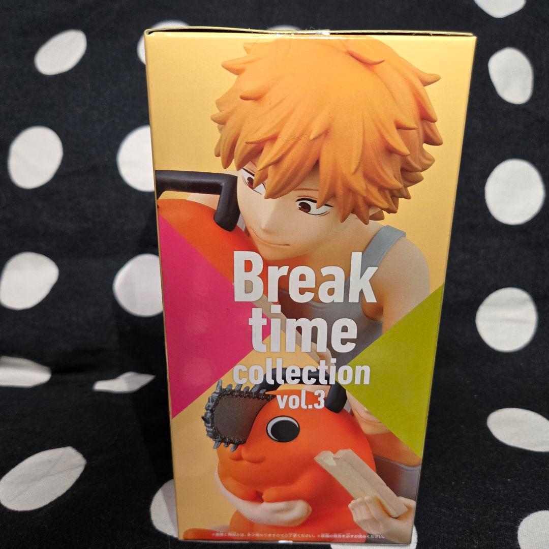 【チェンソーマン Break time vol.3 デンジ　ポチタ】