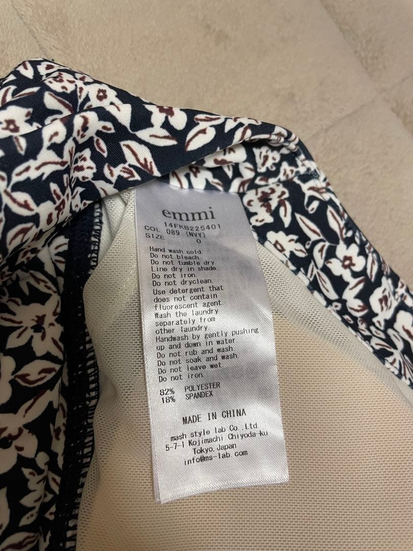 【美品】emmi yoga 花柄ウェアセット
