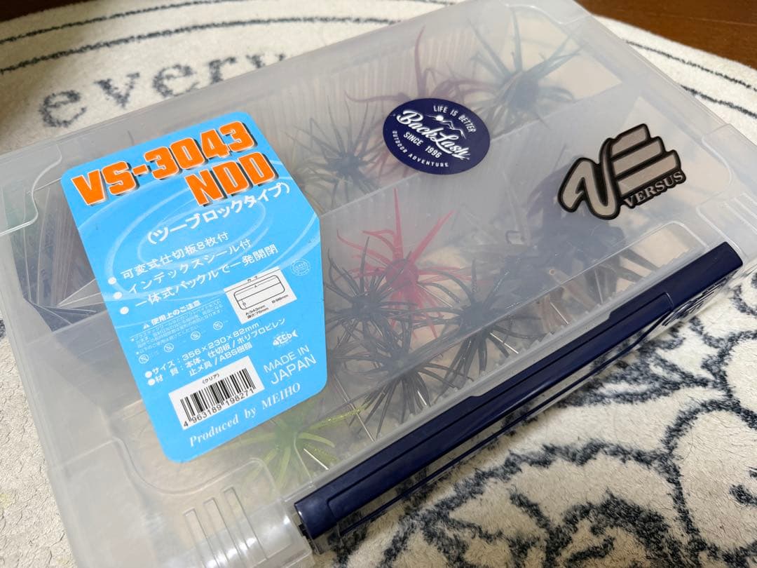 HIDEUP コイケ18個セット　BOXごと