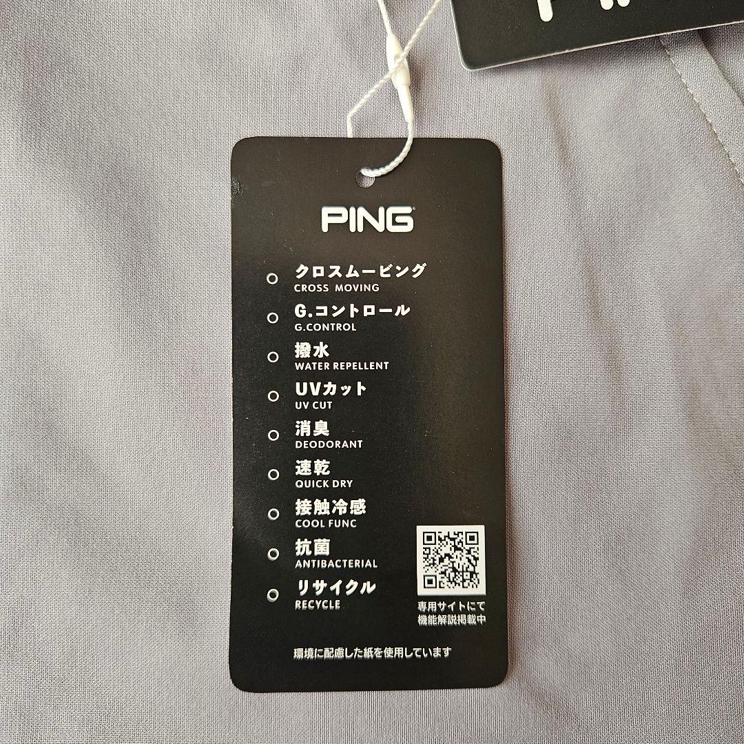 【新品・タグ付き】PING ゴルフウェア レディース スカート（サイズM）グレー