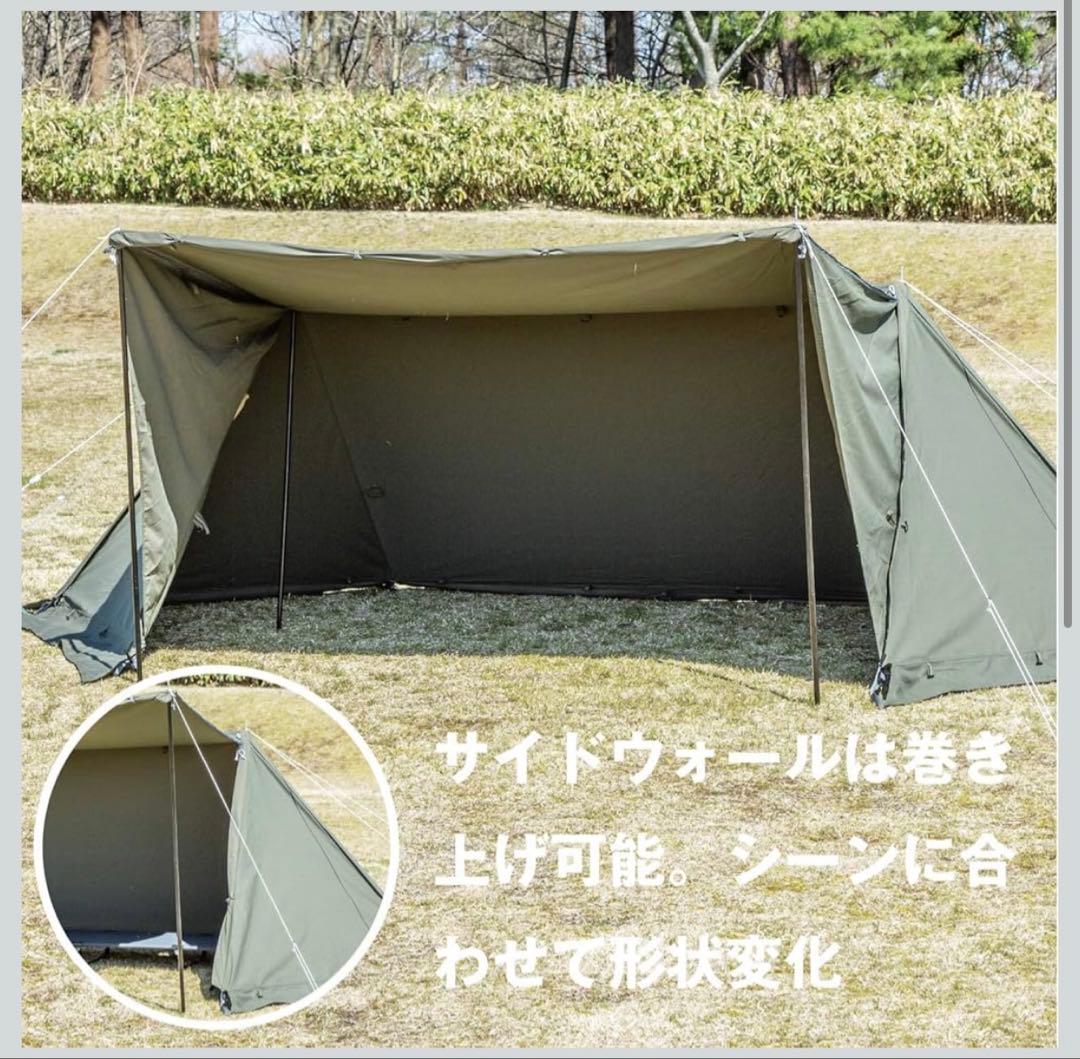 【美品】バンドックソロベースEX+フロントウォール+薪ストーブセット