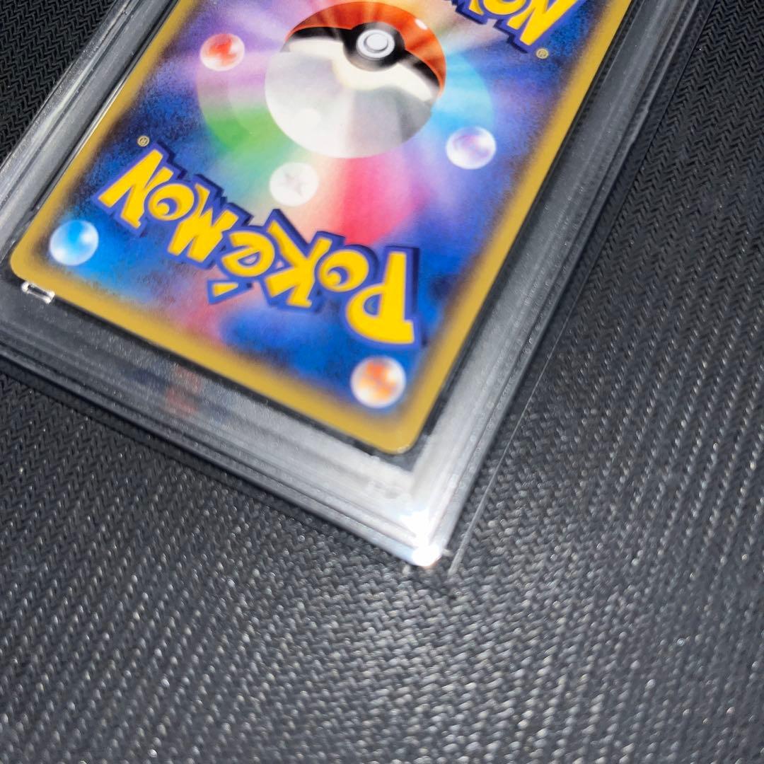 アクア団のカイオーガEX PSA7