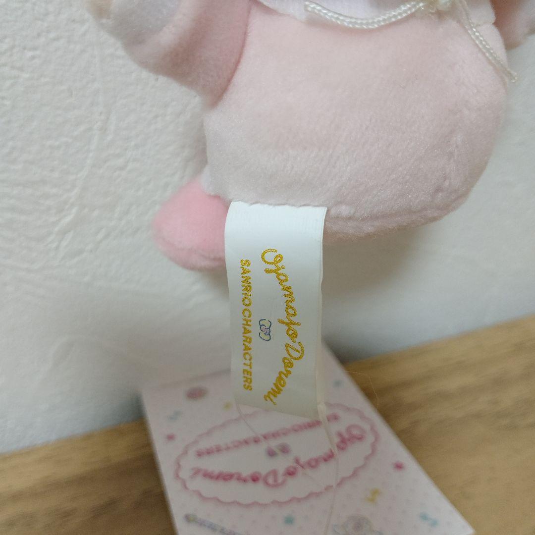 おジャ魔女どれみ ハナちゃん むにゅぐるみパティオ ぬいぐるみキーホルダータグ付