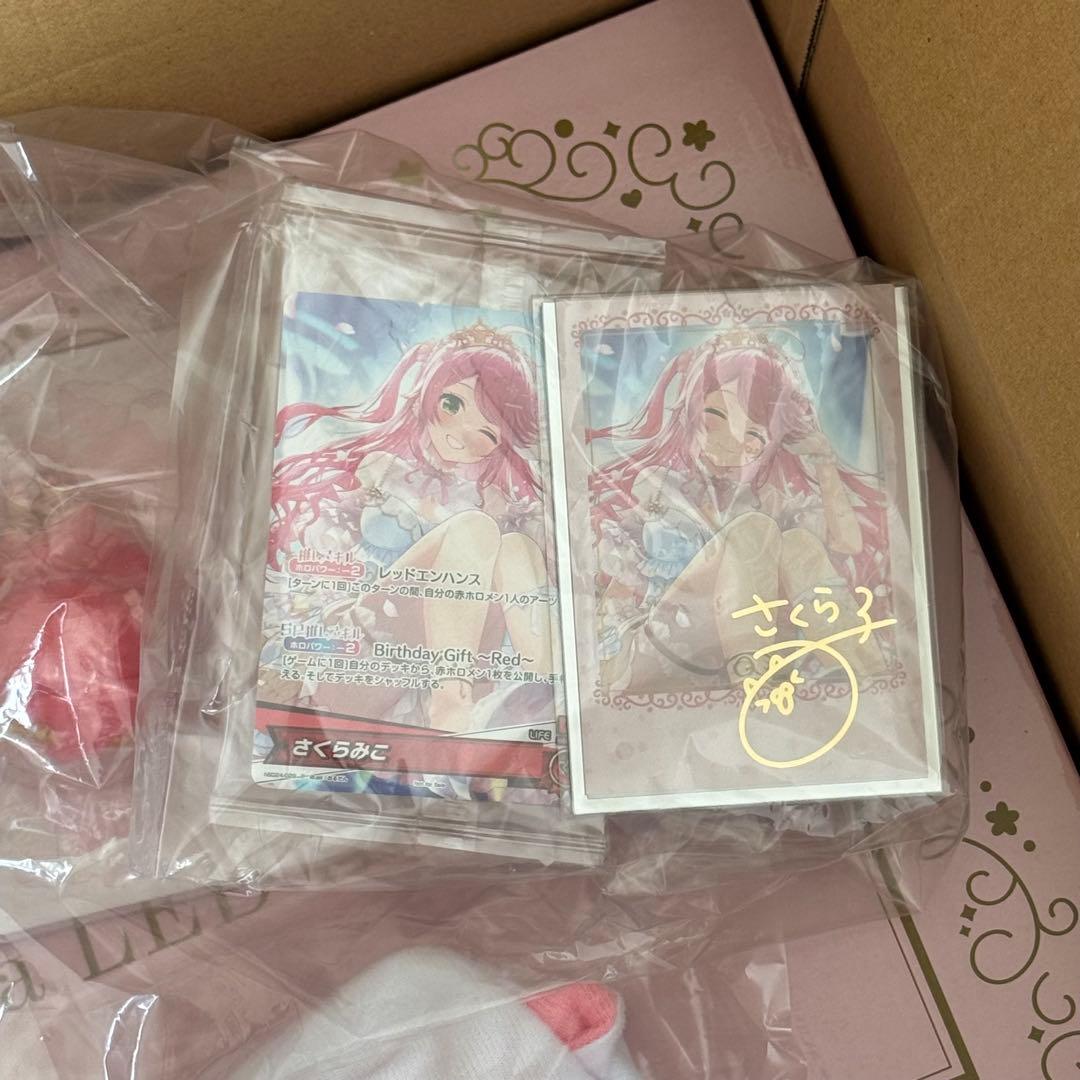 さくらみこ　生誕グッズ2025