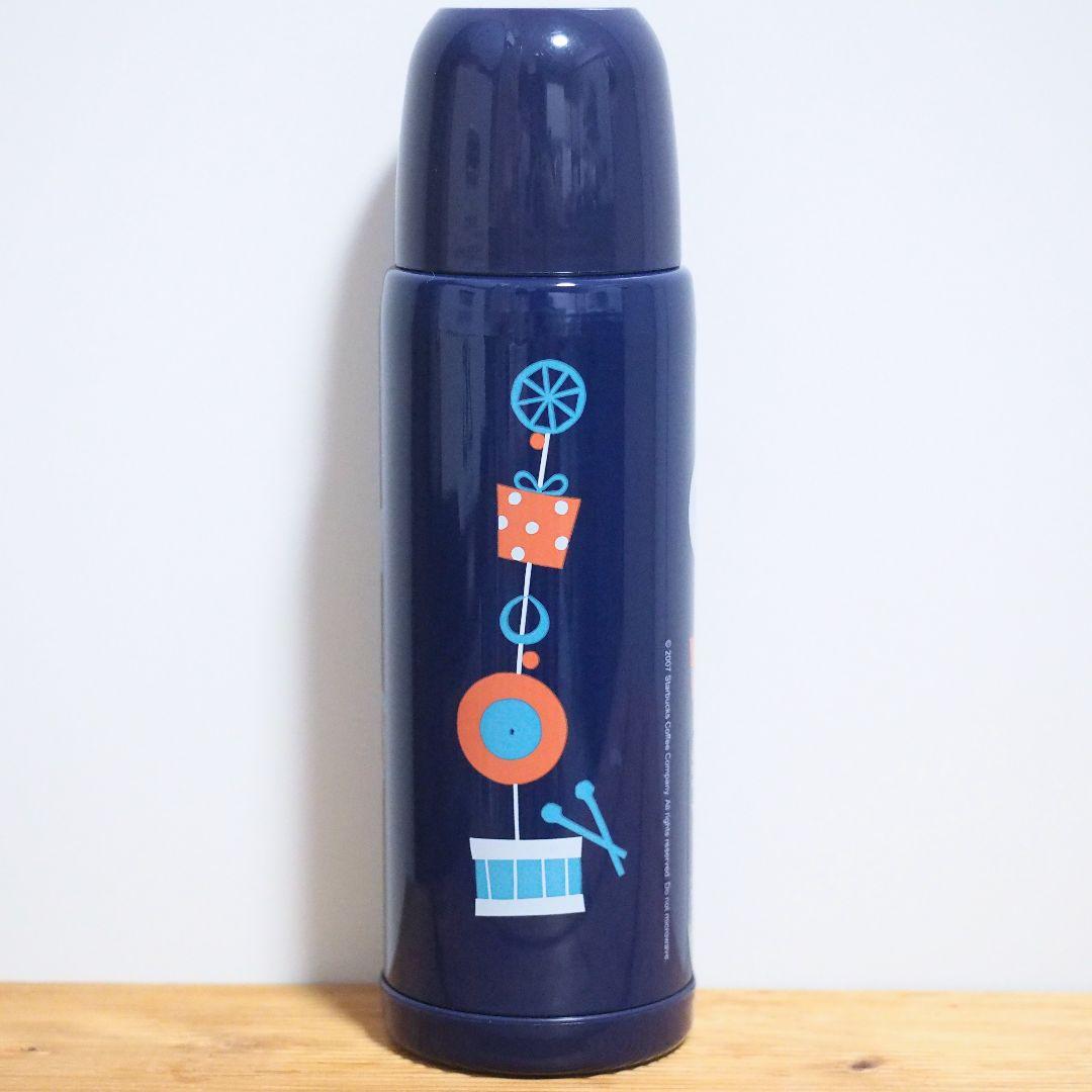 【レア】スタバ 水筒 ネイビーブルー ステンレスボトル 470ml 2007年
