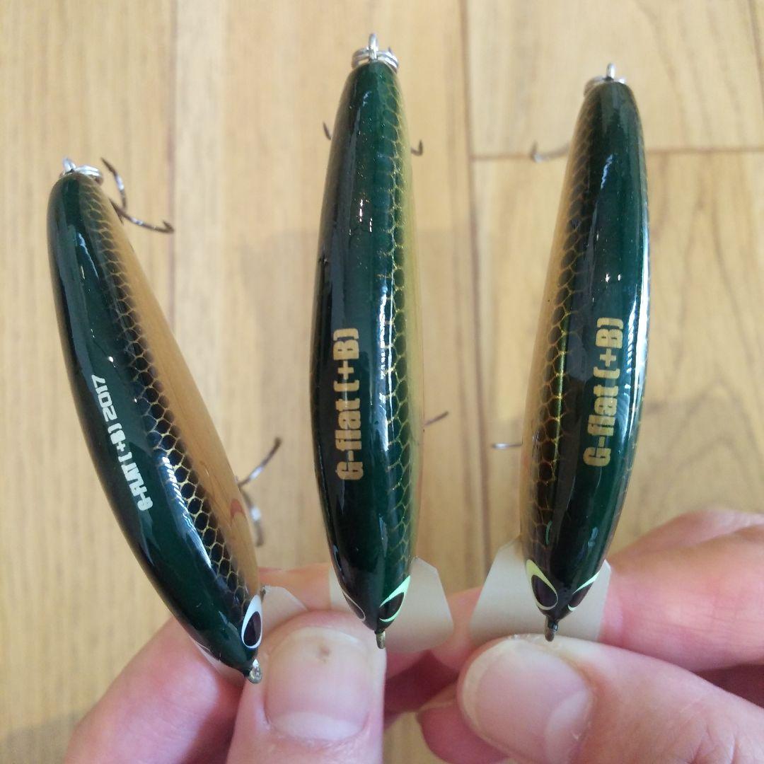 グルーバーズベンド　G-FLAT9個セット