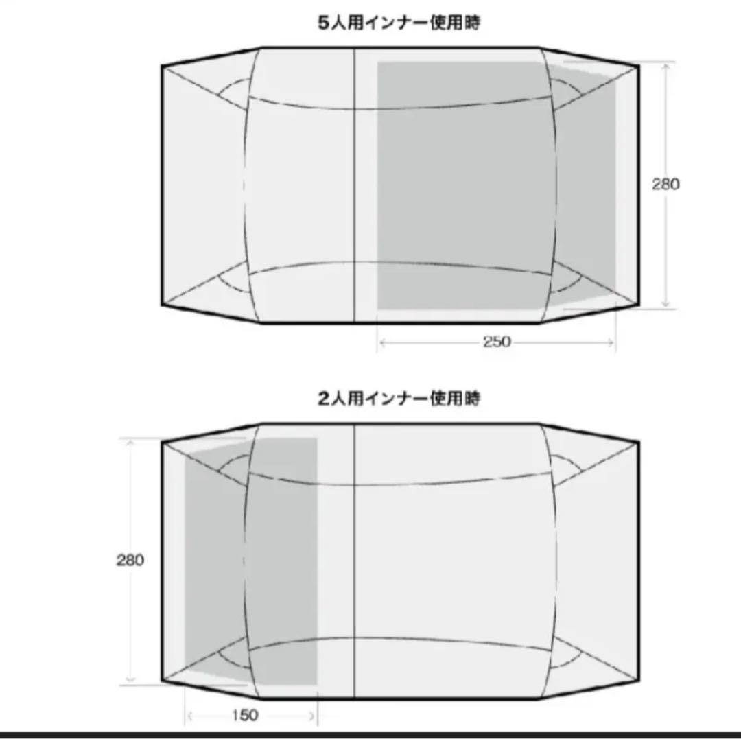 SABBATICAL GILLIA サバティカル　ギリア　新品未開封