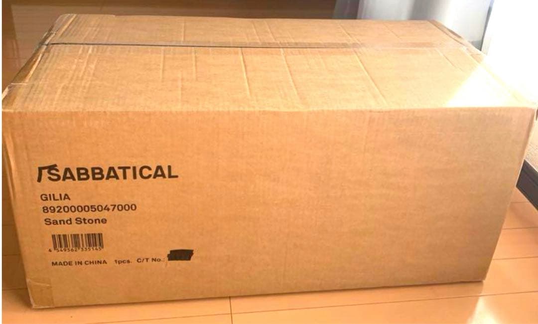 SABBATICAL GILLIA サバティカル　ギリア　新品未開封