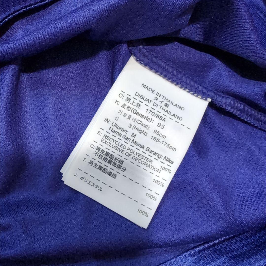 【即購入⭕】サンフレッチェ広島 森崎和幸 2013 ユニフォーム NIKE