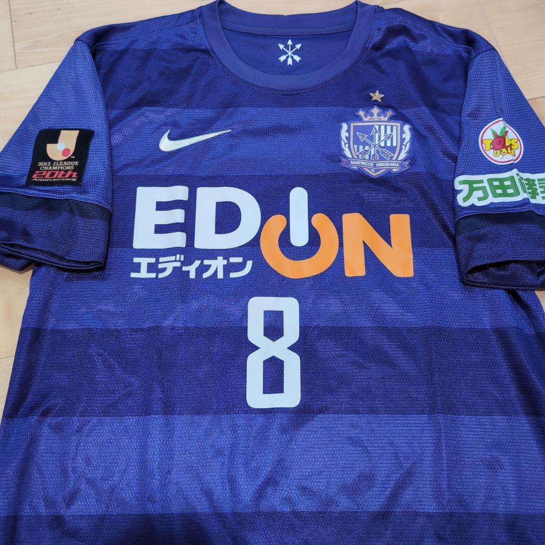 【即購入⭕】サンフレッチェ広島 森崎和幸 2013 ユニフォーム NIKE