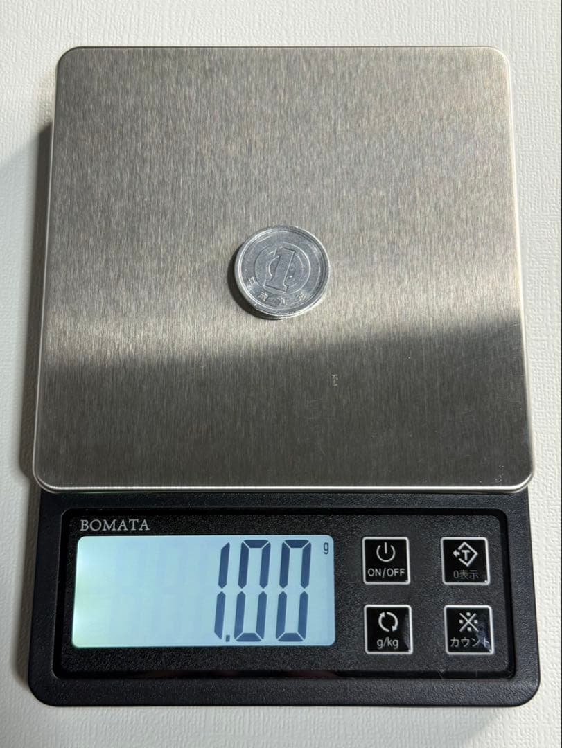 シャークスケイル 37.99g ブレードのみ ベイブレード