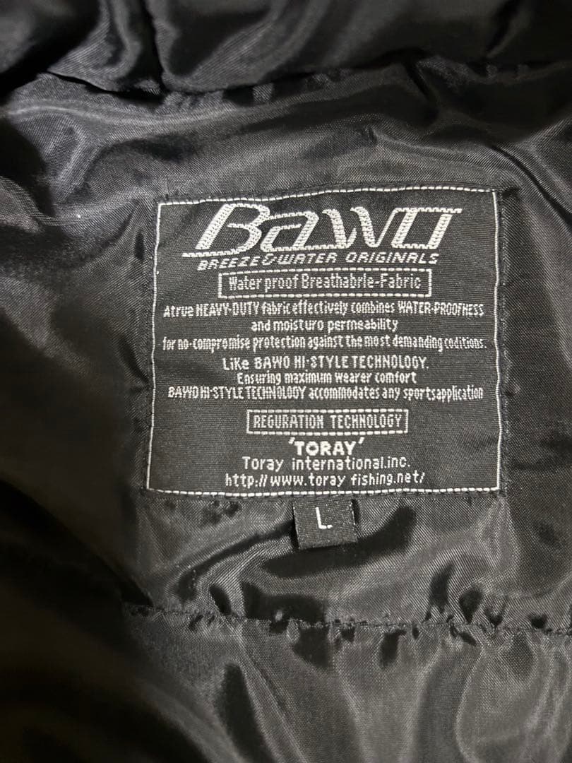 東レ バウオ BAWO レインウェア L