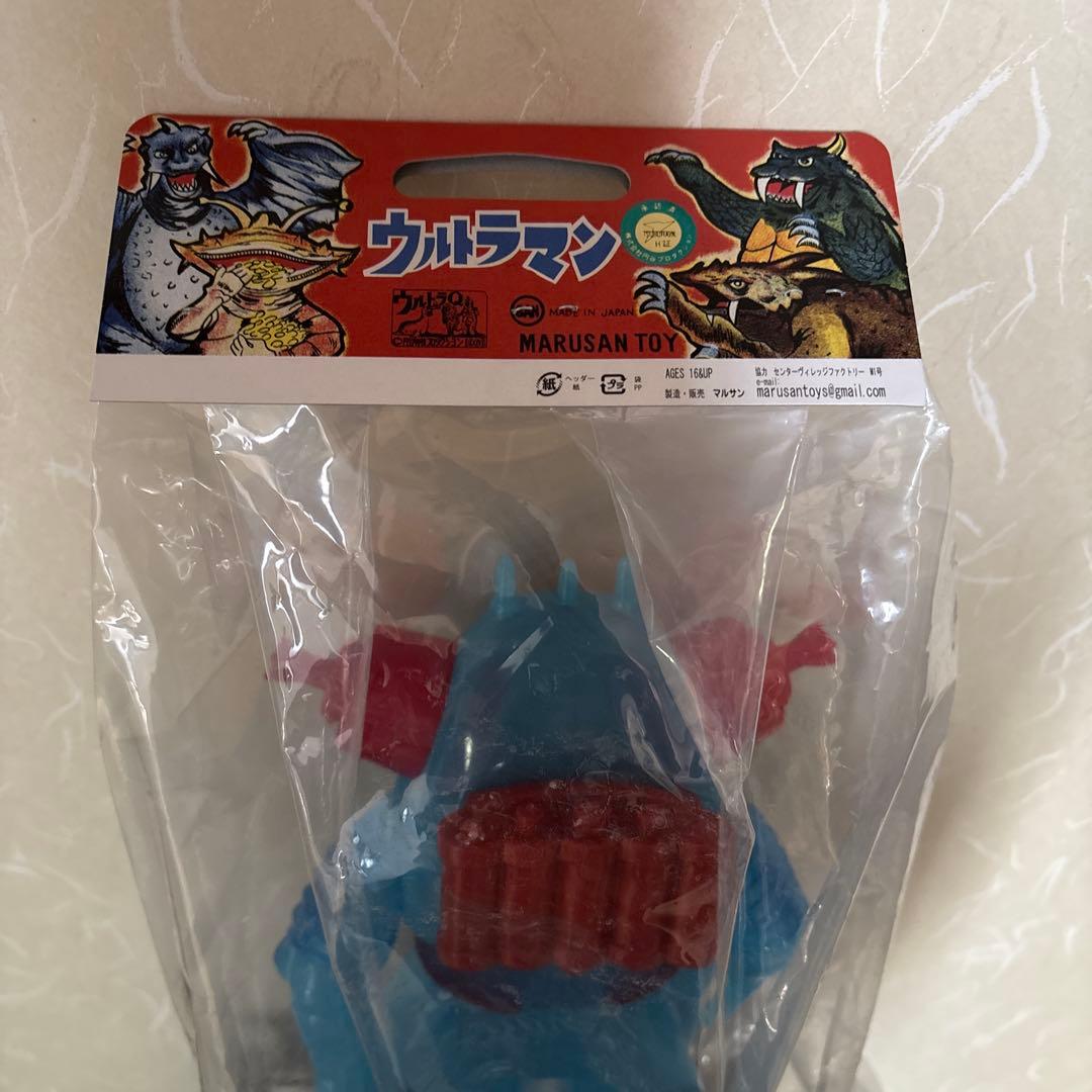 ソフビ　マルサン　キングジョー　クリアーブルーver