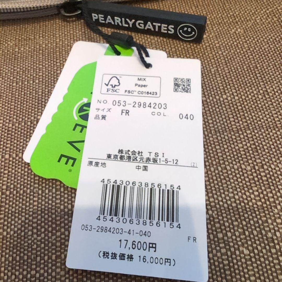 専用です【新品】PEARLY GATES ゴルフバッグ トラベルカバー