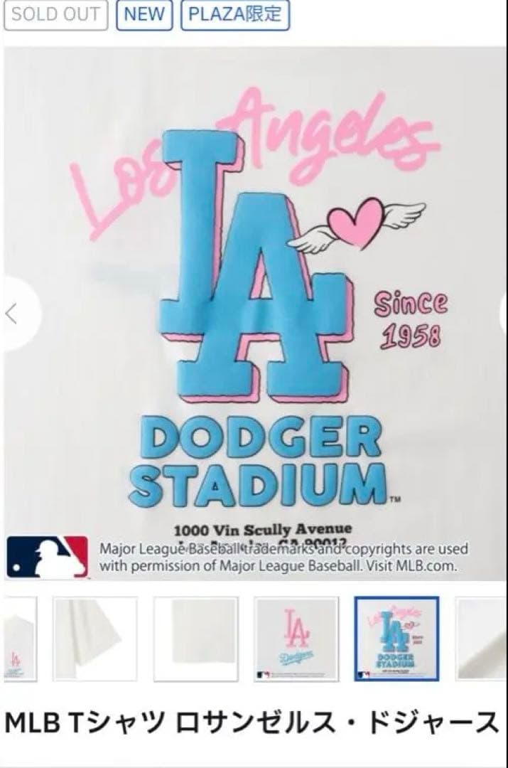 MLB ロサンゼルス・ドジャース Tシャツ