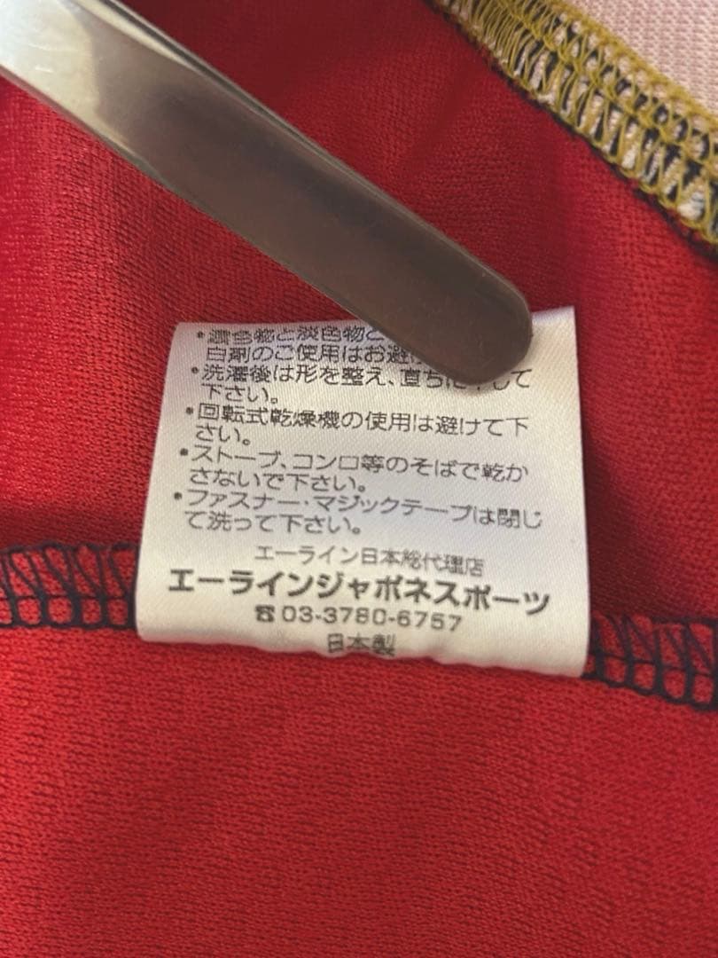 A-LINE ザスパクサツ群馬 限定モデル ユニフォーム