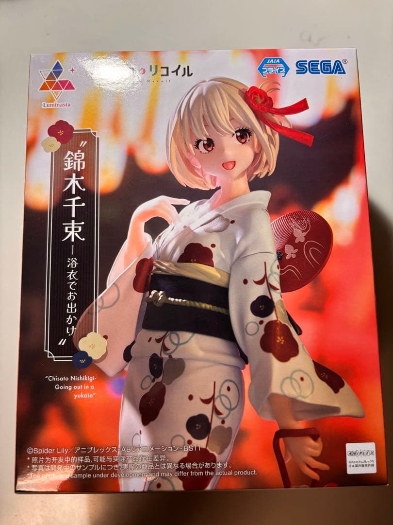 キャラクターグッズまとめ売り　ジャンル多種　フィギュア2体付き