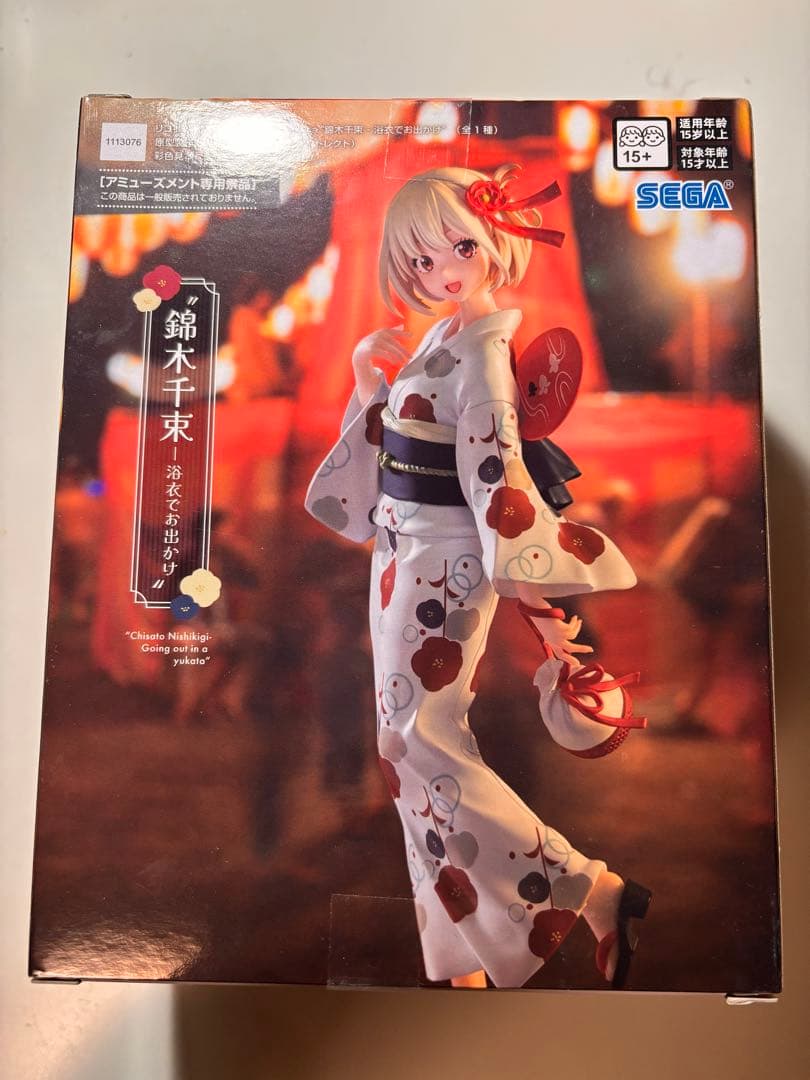 キャラクターグッズまとめ売り　ジャンル多種　フィギュア2体付き