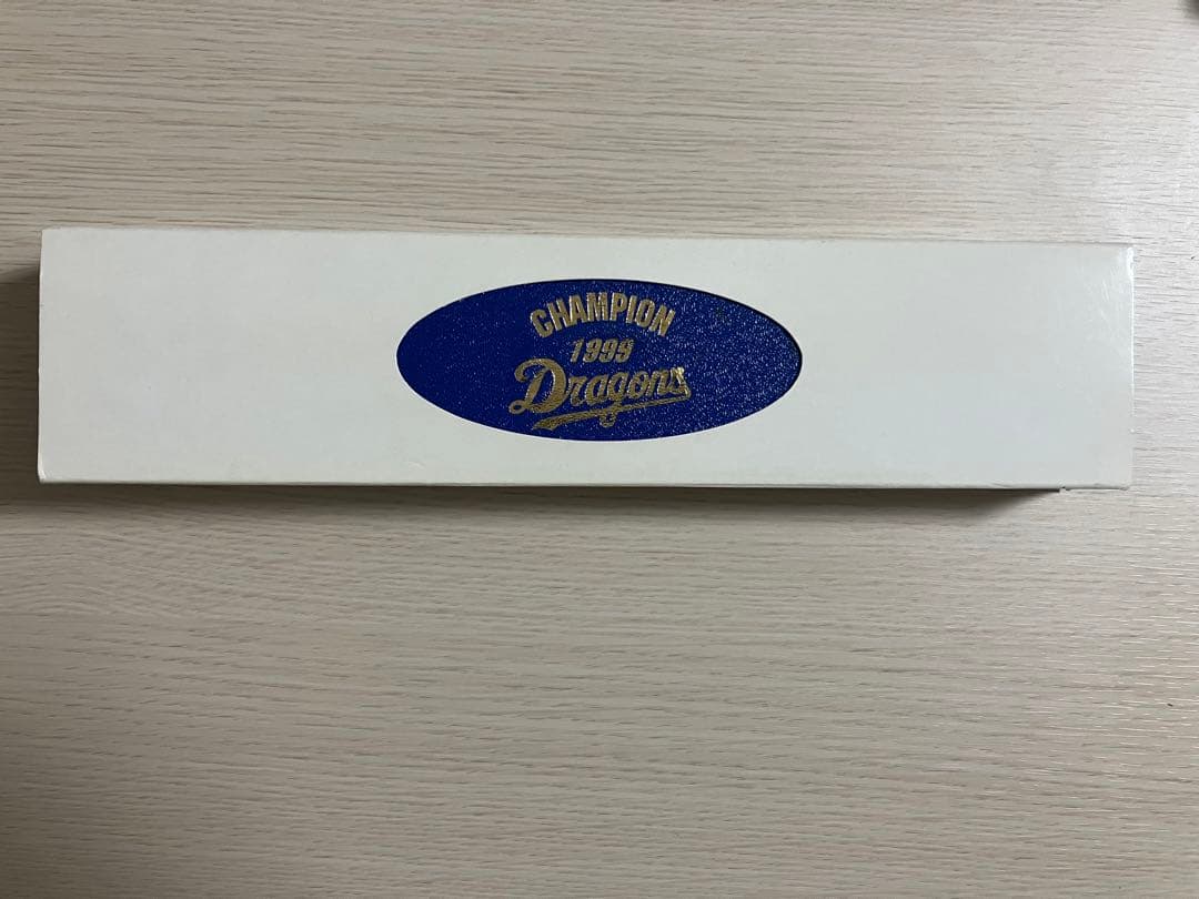 【新品未使用】中日ドラゴンズ 1999年記念ウォッチ　限定品999個