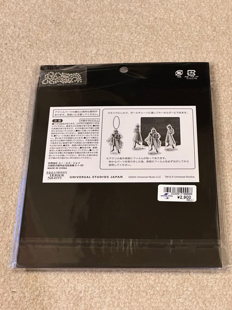Ado グッズ USJ ユニバ アクスタ クリアファイルセット ブルーローズ隊