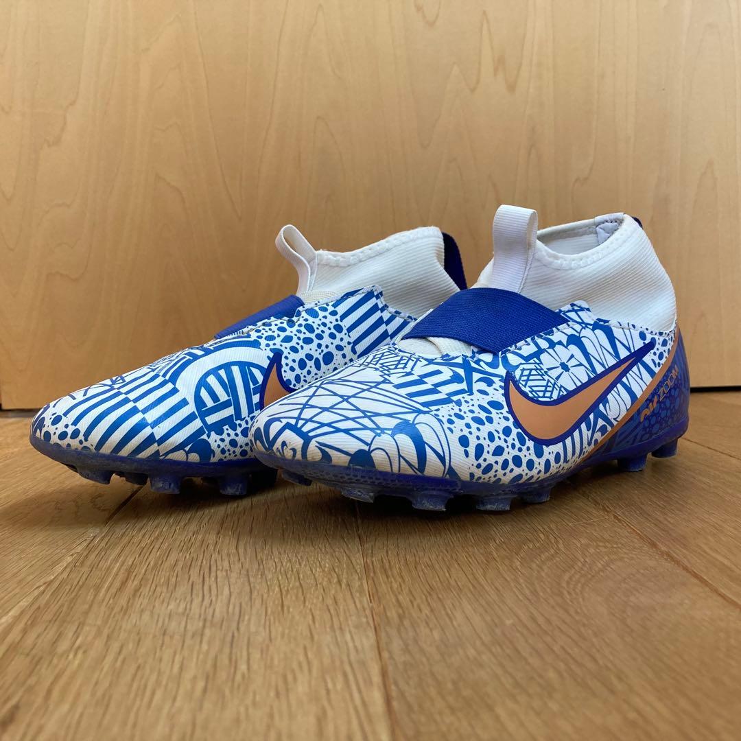 【限定モデル】ナイキ ジュニア スーパーフライ 9 アカデミー CR7 21cm