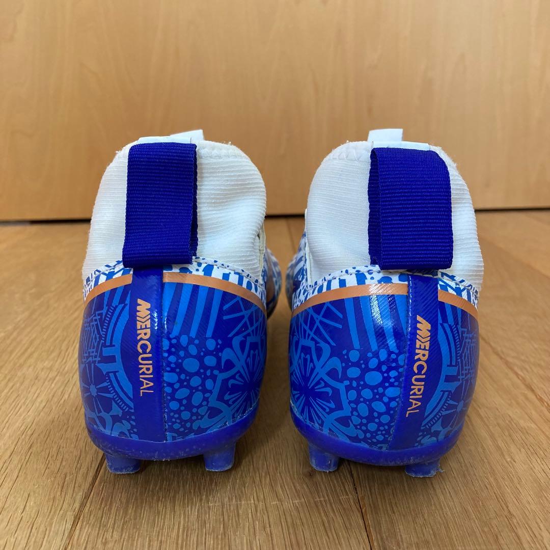 【限定モデル】ナイキ ジュニア スーパーフライ 9 アカデミー CR7 21cm