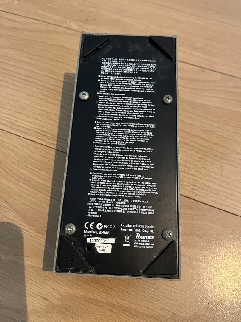 ギター IBANEZ WH10 v2 MOD blackcase