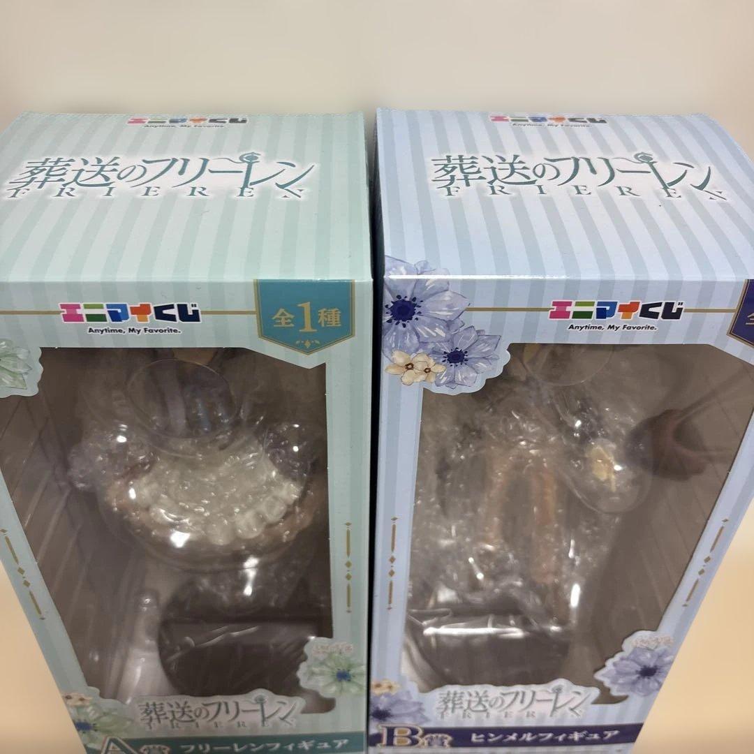 葬送のフリーレン 一番くじ A賞 フリーレン B 賞 ヒンメル フィギュア