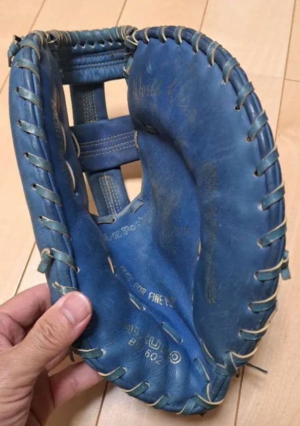 ミズノライトフレックス 軟式グローブ 青