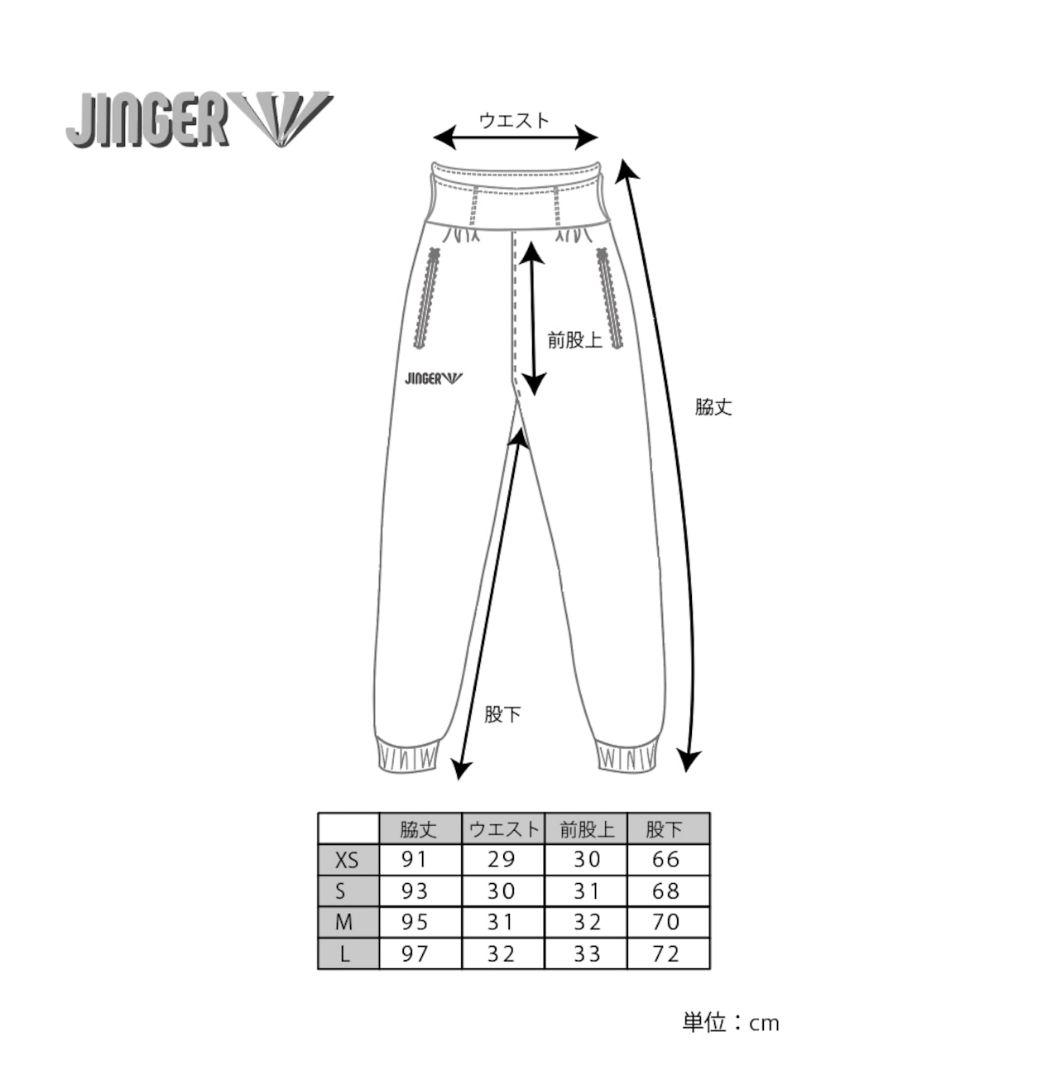 [ユキチ]JINGERランニングウェアブラック ユニセックスルーズパンツ