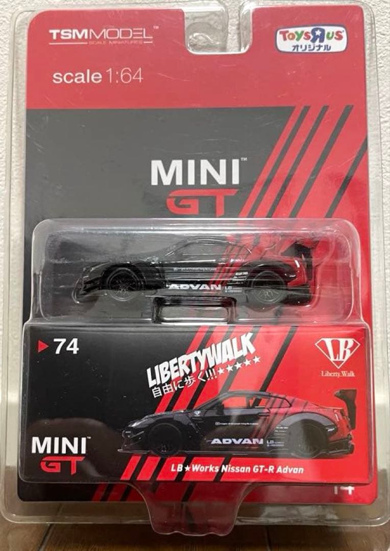 MINIGT LIBERTY WALK 35GT-R ADVAN トイザらス限定