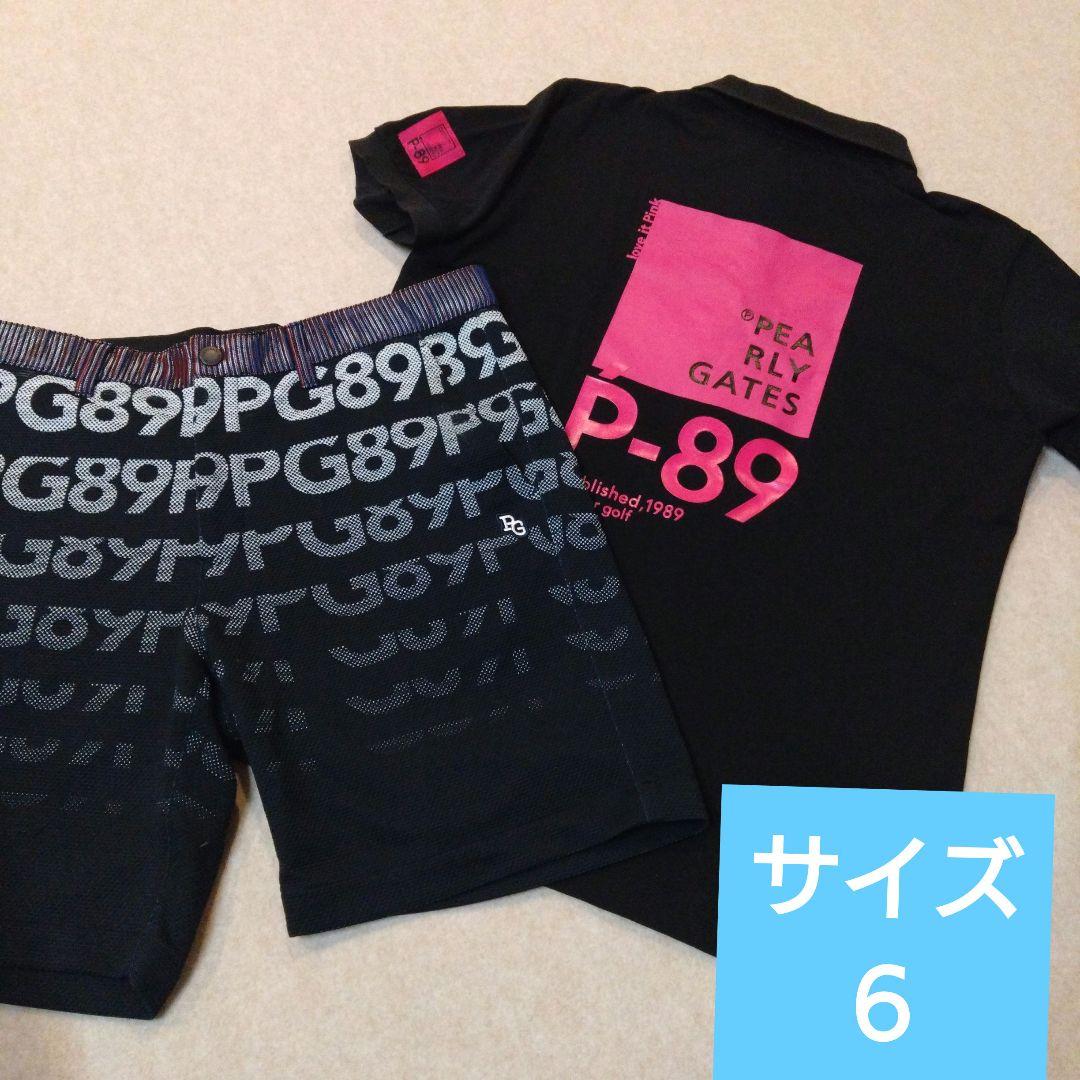 ★PEARLY GATES★美品♪ロゴハーフパンツ＆ポロシャツ サイズ6
