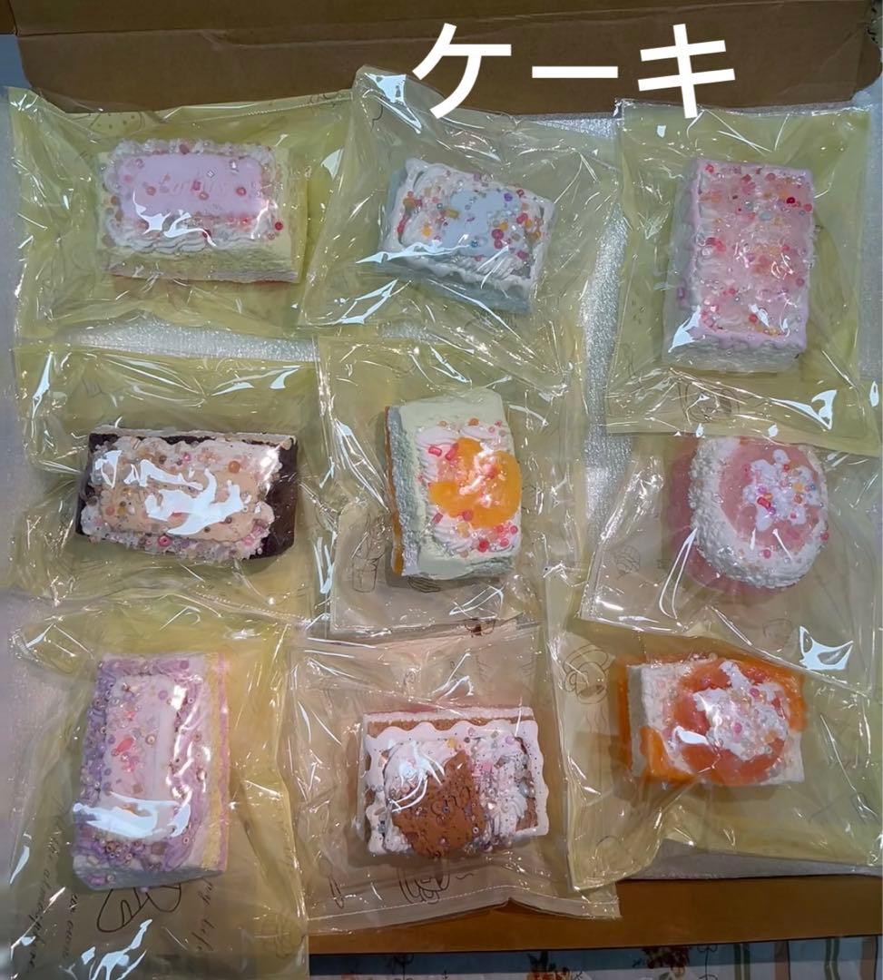ぼたもち　doroカフェ、ケーキ大きいサイズ1個ずつ(即購入不可)