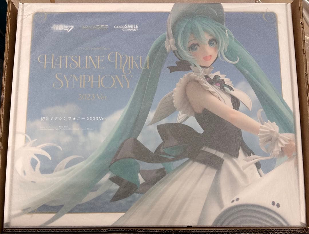 新品未開封 初音ミクシンフォニー 2023Ver. 1/7スケールフィギュア