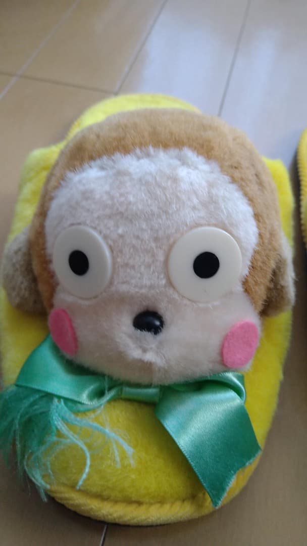 おさるのもんきち　スリッパ　ビンテージ