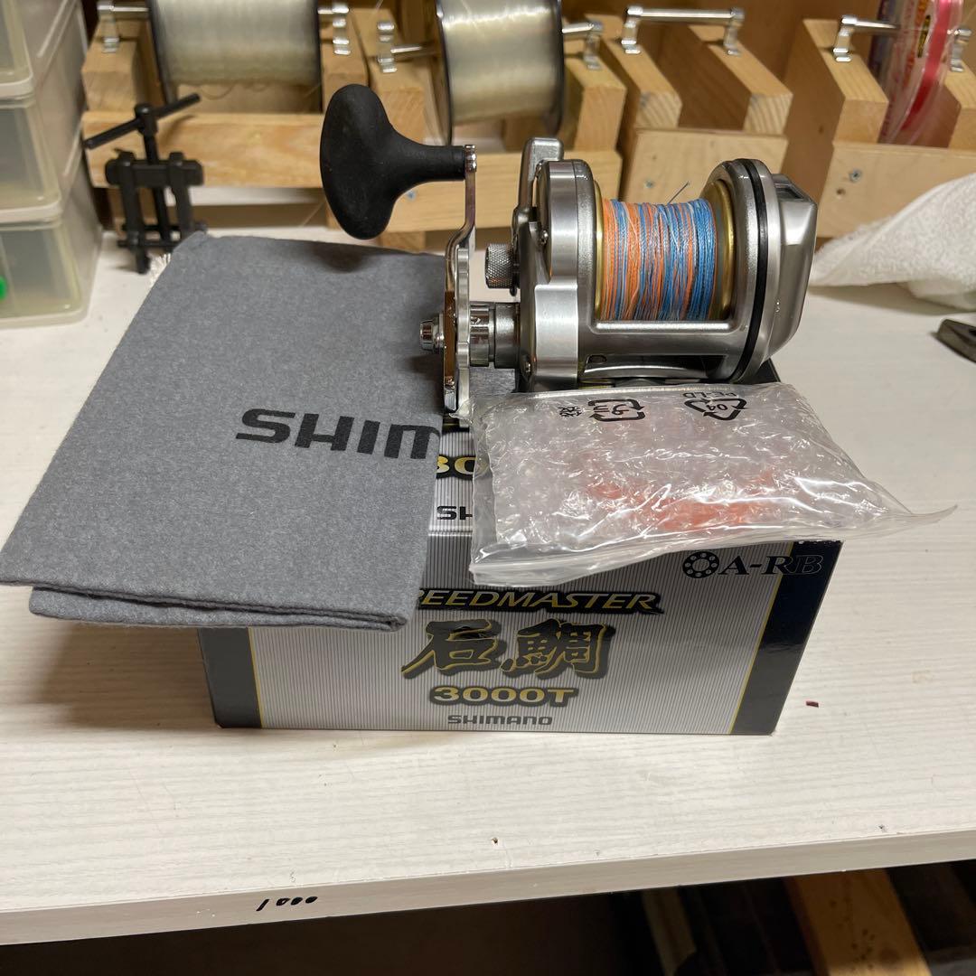 SHIMANO SPEEDMASTER 石鯛3000Ｔ