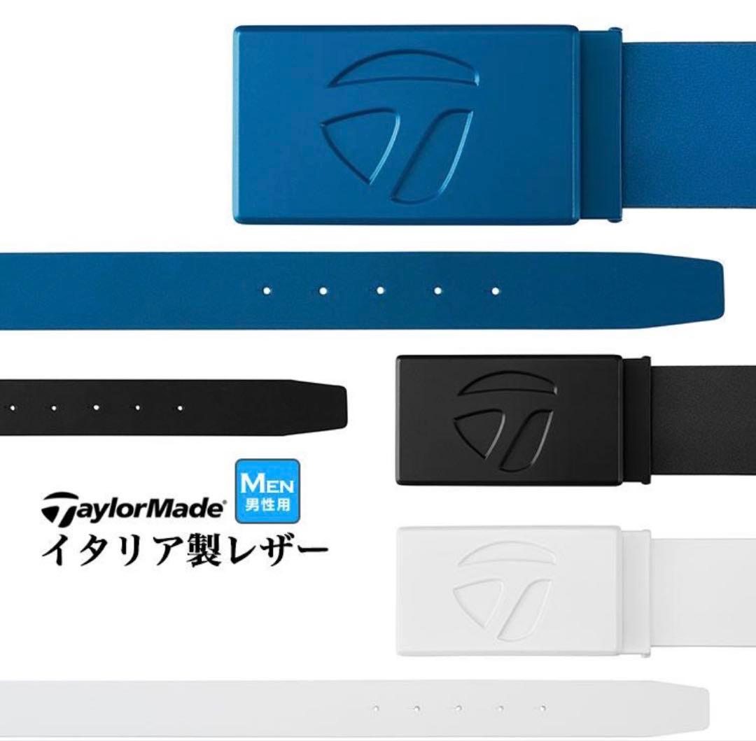 【美品】テイラーメイド ゴルフベルト ブラック