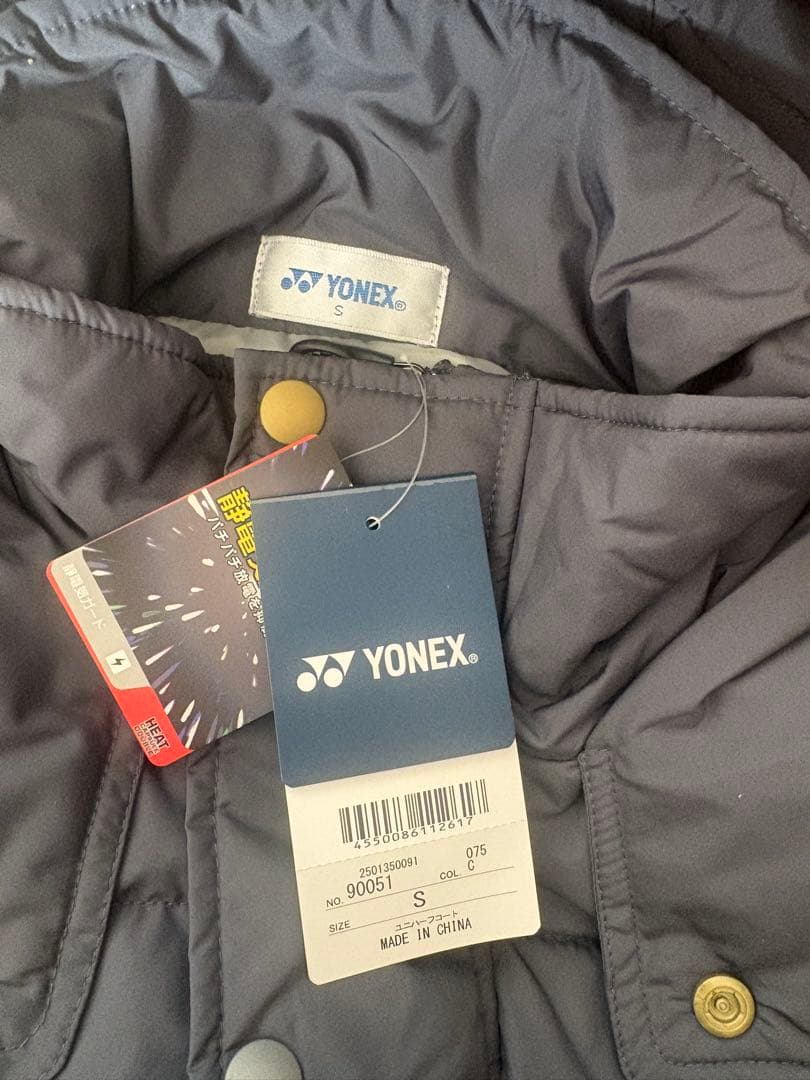 【新品】YONEX ユニハーフコート　S チャコール