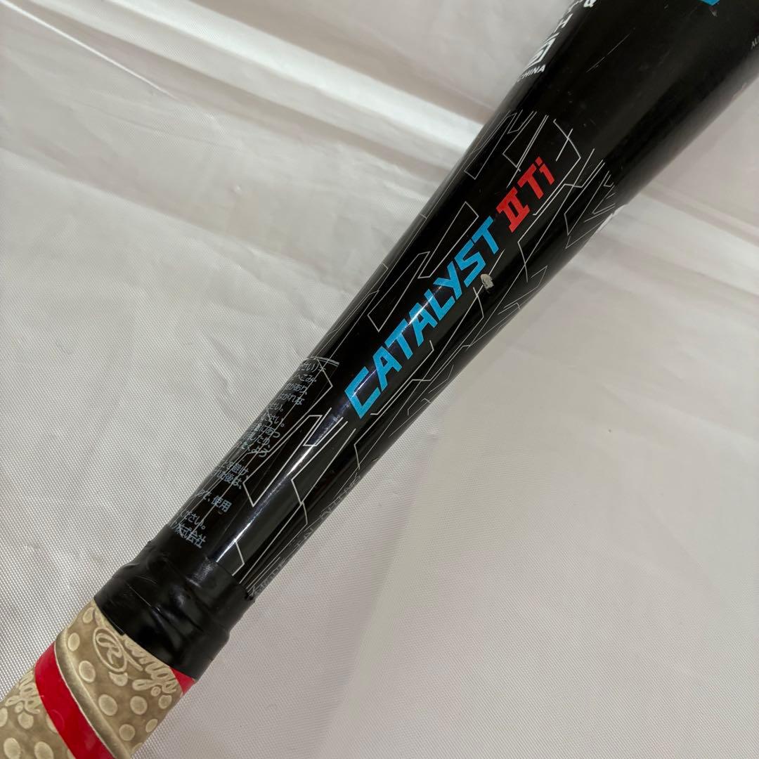 カタリスト2 Ti ルイスビルスラッガー 硬式 少年用バット79cm