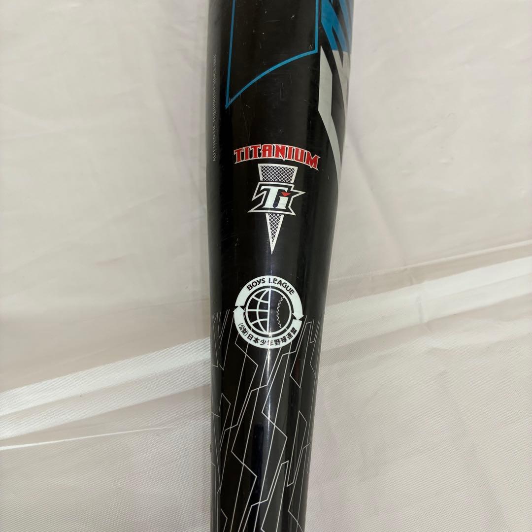カタリスト2 Ti ルイスビルスラッガー 硬式 少年用バット79cm