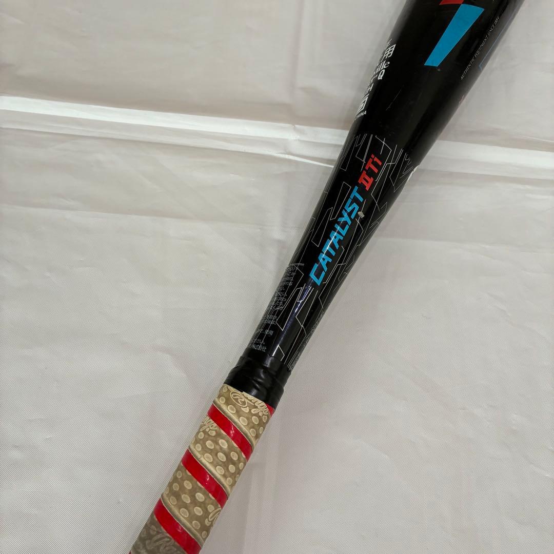 カタリスト2 Ti ルイスビルスラッガー 硬式 少年用バット79cm