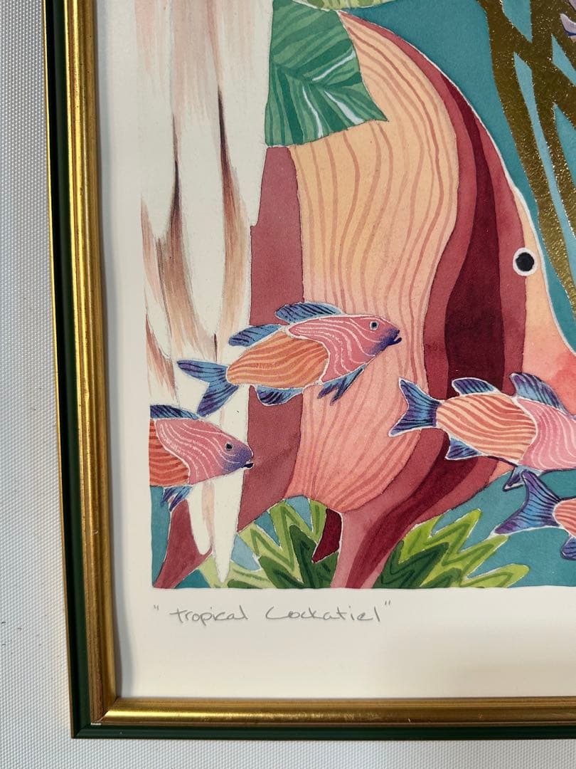 幻想的絵画　熱帯魚鳥植物　自然　セリグラフ　オリジナル美術品　ア-ト　インテリア