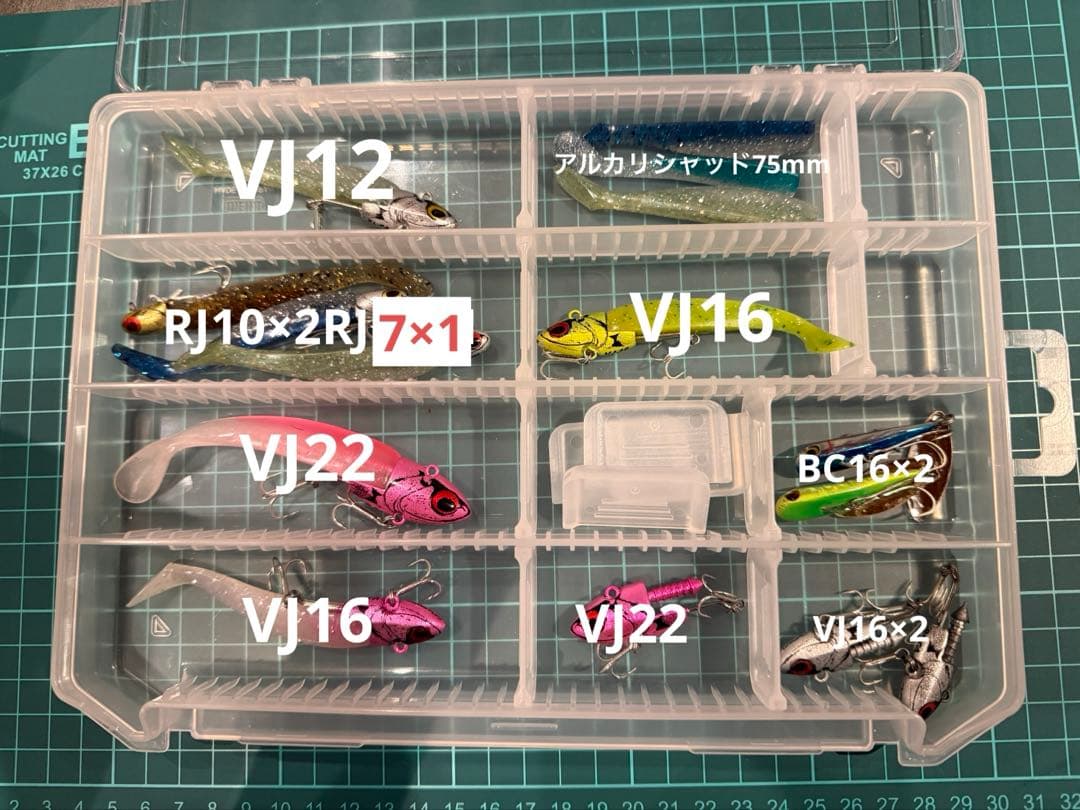 コアマンまとめ売り