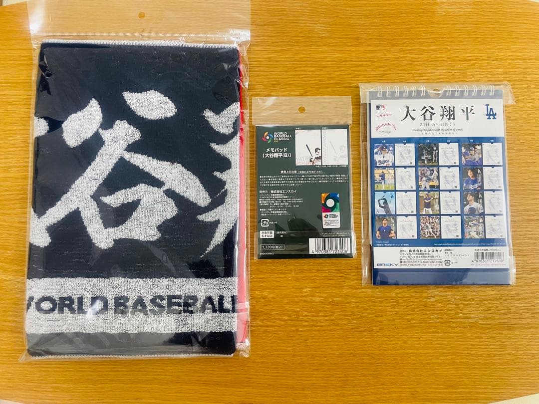 大谷翔平【WBC 2026】店舗限定タオル・メモ帳・日めくりカレンダー