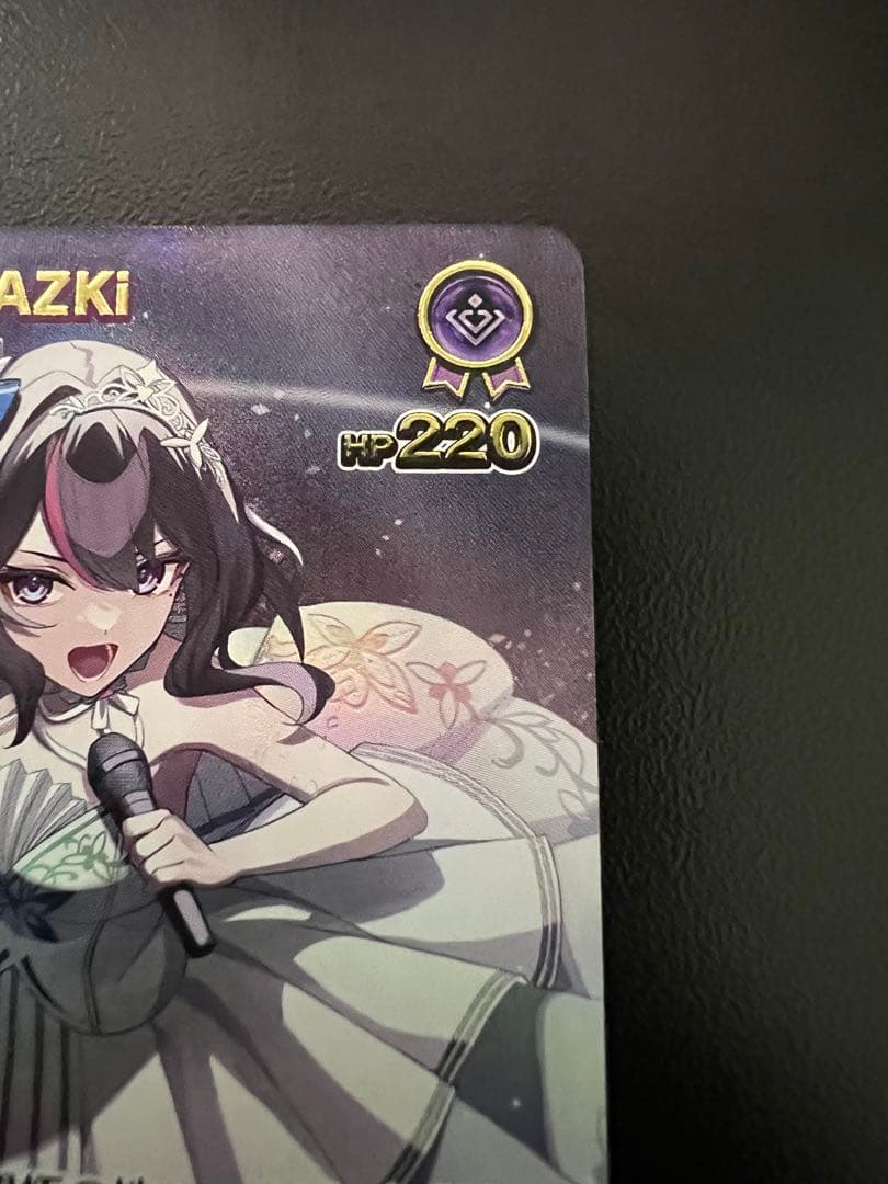 hololive OFFICIAL CARD GAME AZKi 高レアリティ