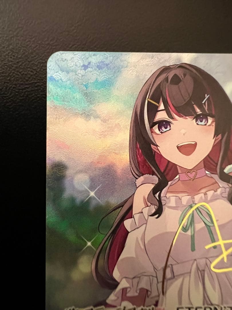 hololive OFFICIAL CARD GAME AZKi 高レアリティ