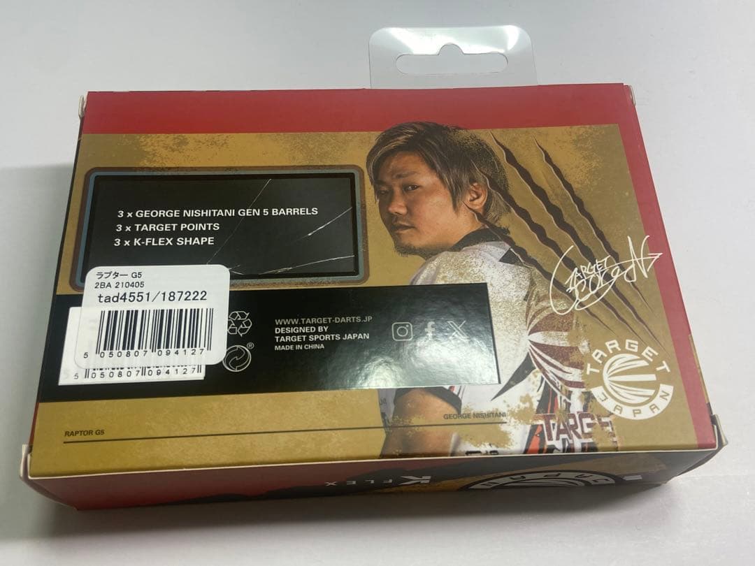 専用　TARGET　ラプターg5 西谷譲二モデル